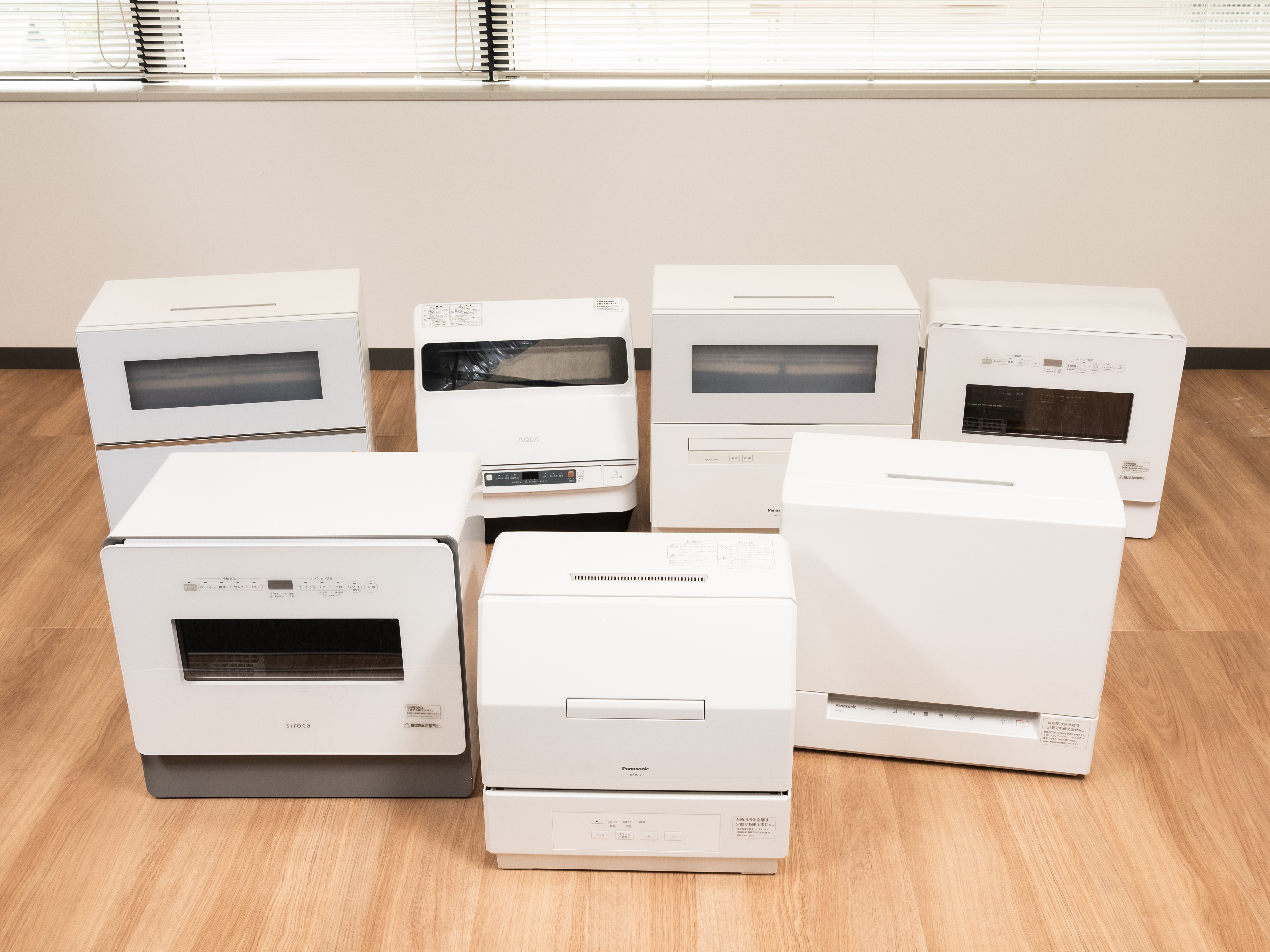 パナソニック Panasonic 食器洗い乾燥機 NP-TA4を検証レビュー！分岐水