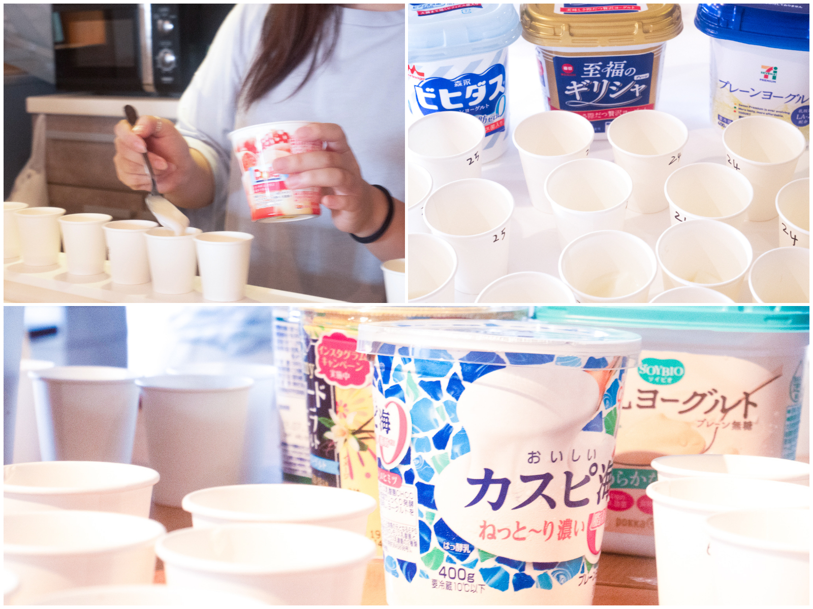 セブンプレミアム プレーンヨーグルトを他商品と比較 口コミや評判を実際に使ってレビューしました Mybest