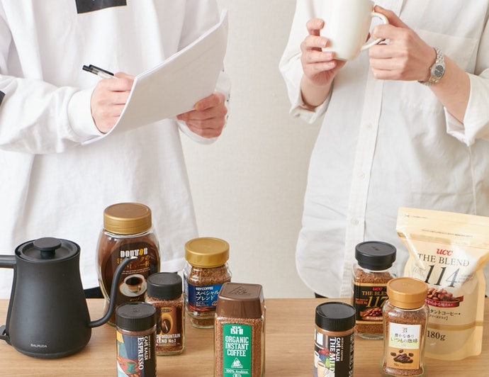 キーコーヒー インスタントコーヒー スペシャルブレンドを全18商品と比較 口コミや評判を実際に試飲してレビューしました Mybest