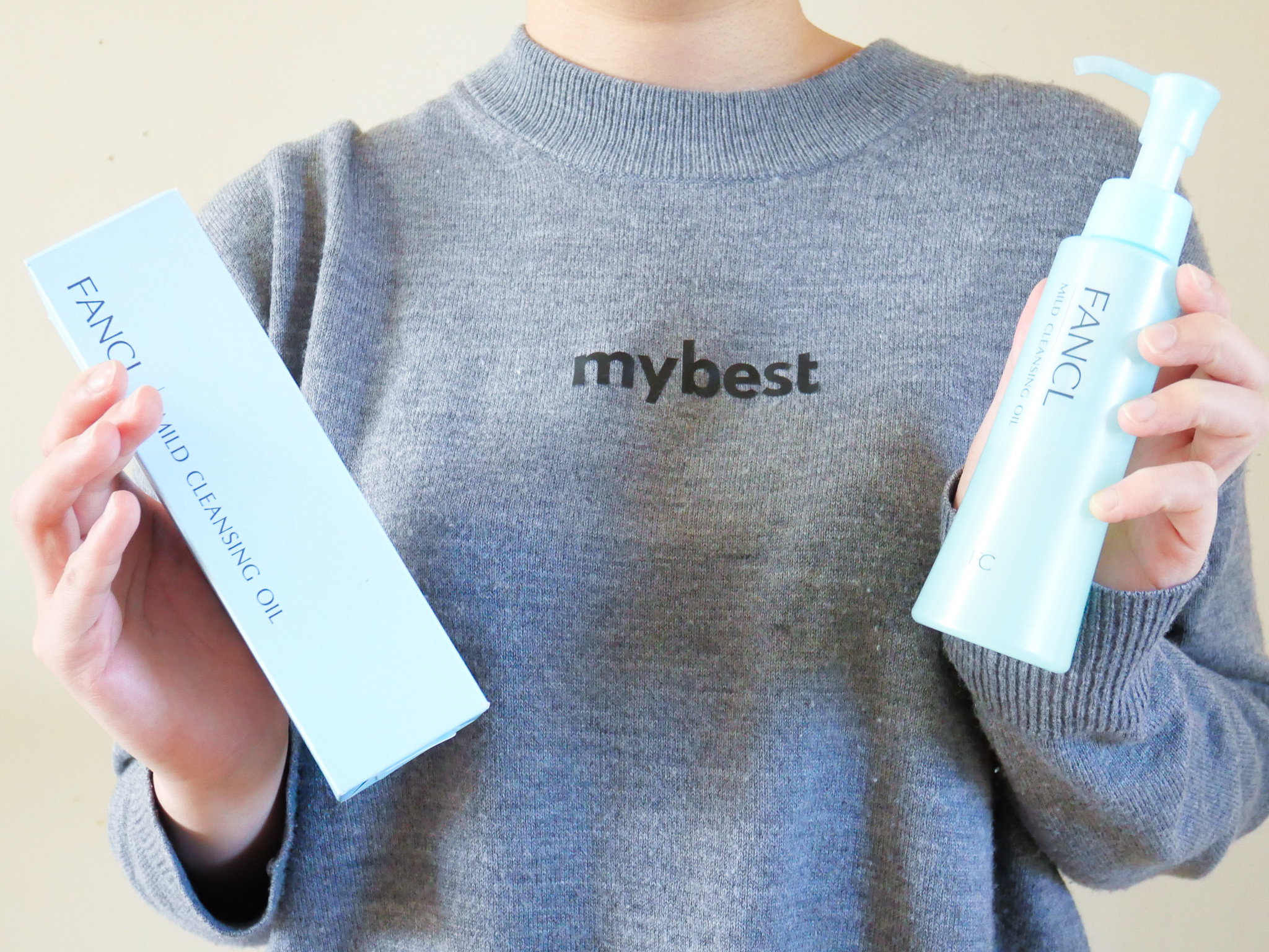 ファンケル マイルドクレンジング オイルを全33商品と比較 口コミや評判を実際に使ってレビューしました Mybest