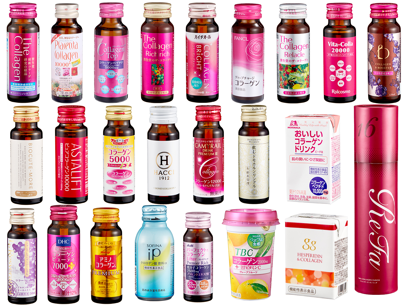 コラーゲントップ5000　1箱（50ml×10本入）　新日配薬品　コラーゲンドリンク　美容ドリンク