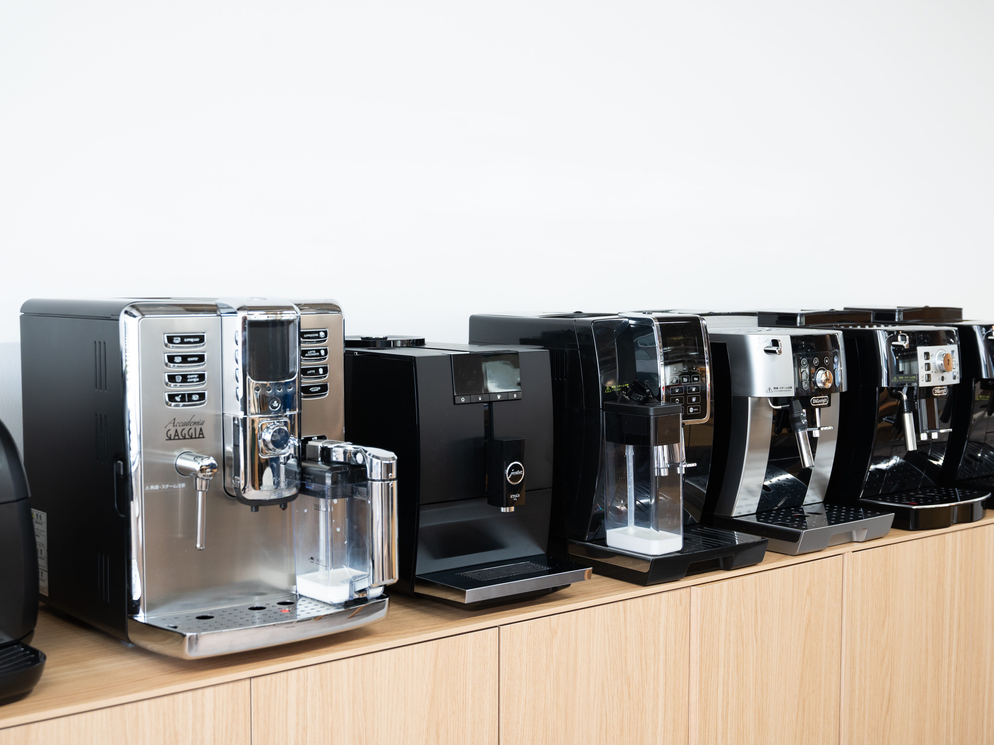 デロンギ マグニフィカイーヴォおまけ付　全自動マシン美品 ECAM29064B デロンギ・ジャパン DeLonghi マグニフィカ イーヴォ