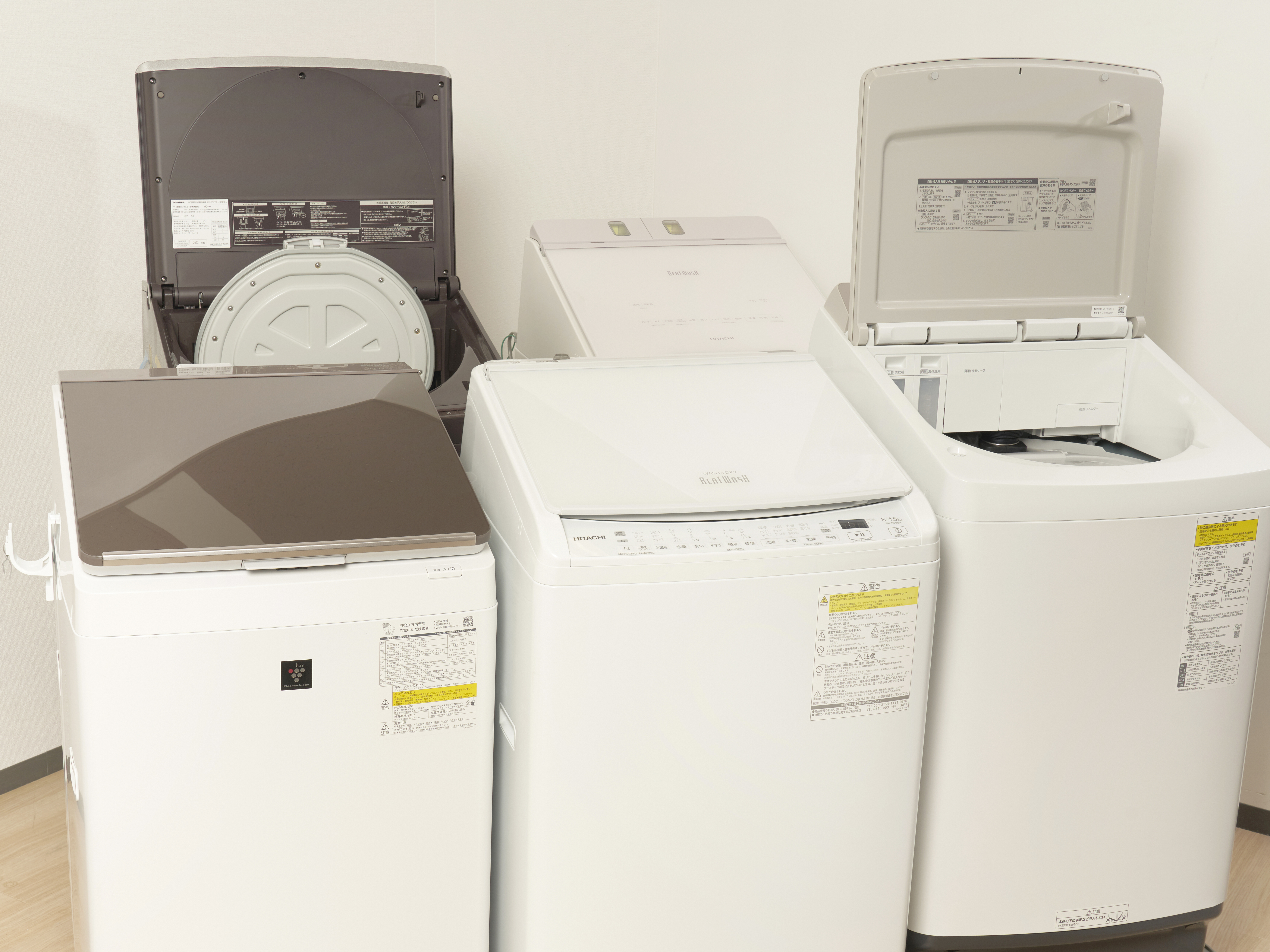 SHARP ES-TX6H 縦型洗濯乾燥機 ES-TX6H | 洗濯機：シャープ