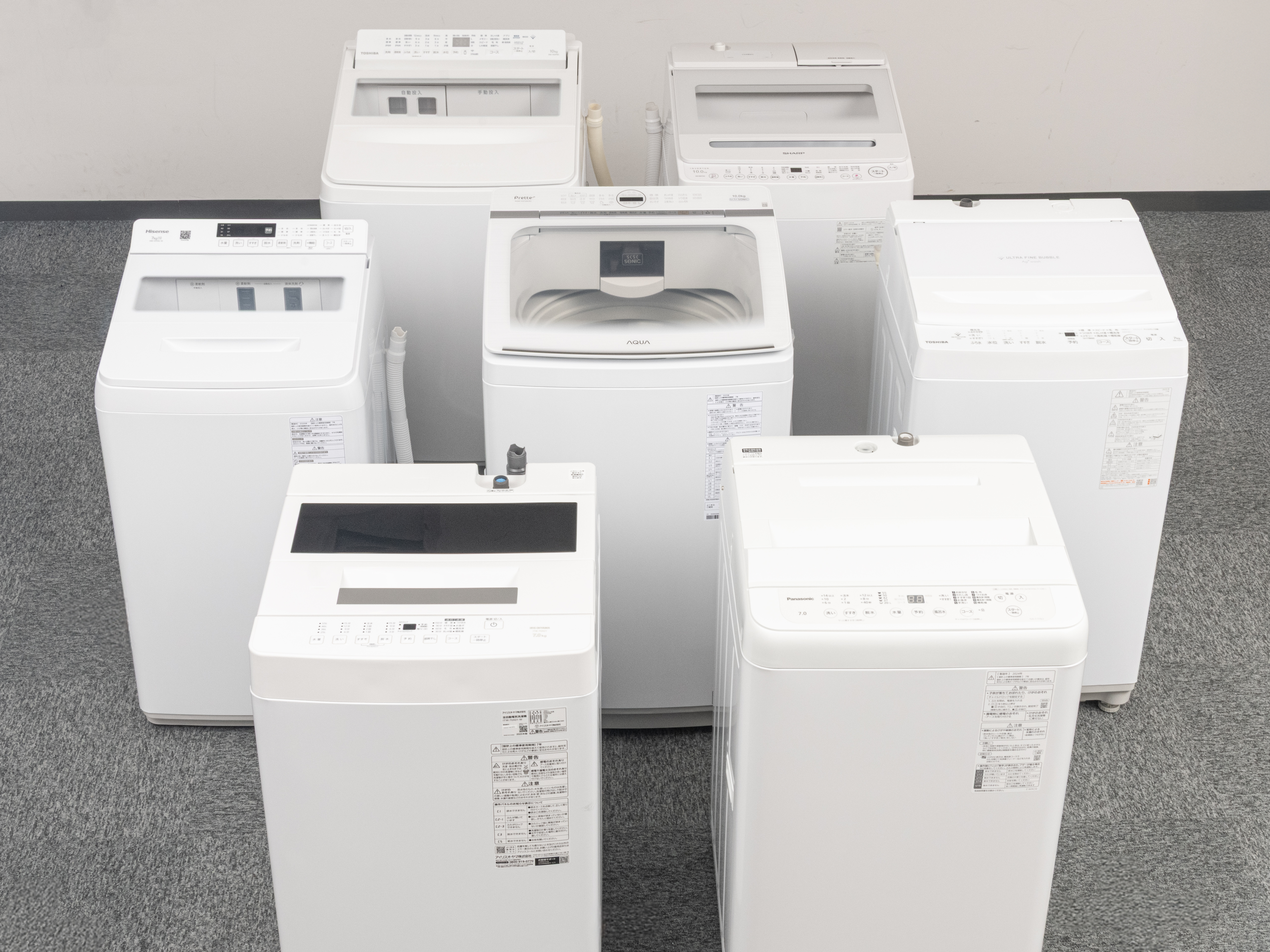 ☆5.東芝 ZABOON 10.0kg 洗濯機 AW-10DPE3 2023年製 ☆5.東芝 ZABOON 10.0kg 洗濯機 AW-10DPE3 2023年製 東芝 ZABOON】AW-