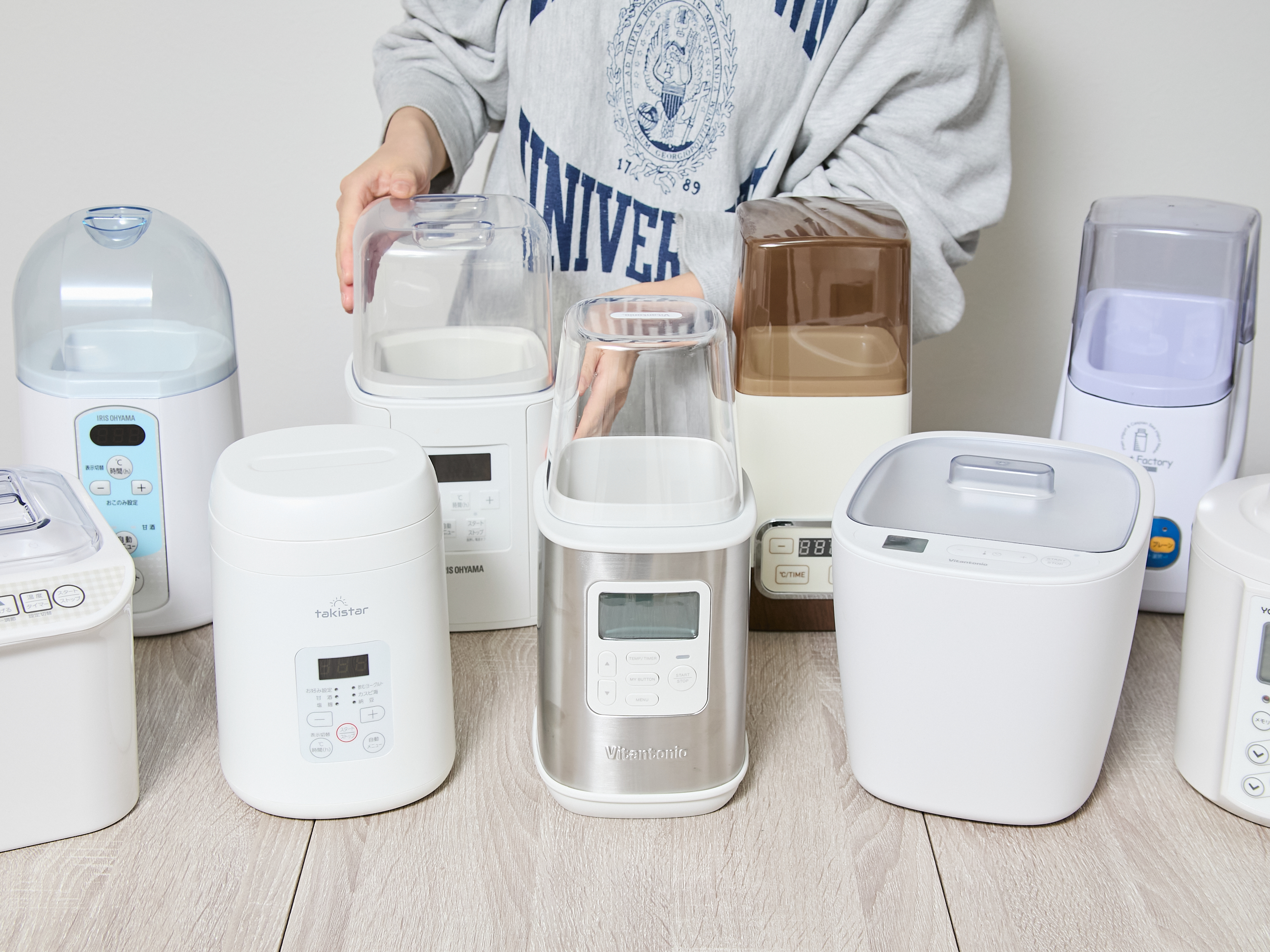 TANICA ヨーグルトメーカー 1100ml YS-02GW 開封のみ TANICA