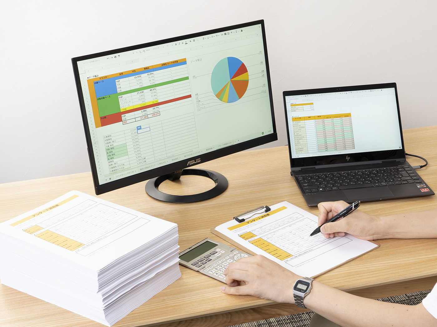 Sbj銀行を全20サービスと比較 口コミや評判を実際に調査してレビューしました Mybest