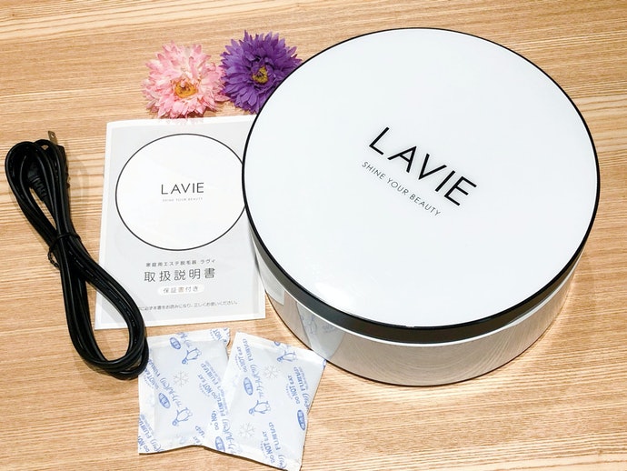 家庭用光エステ脱毛器 LAVIE 旧型 脱毛カートリッジ4つ付き