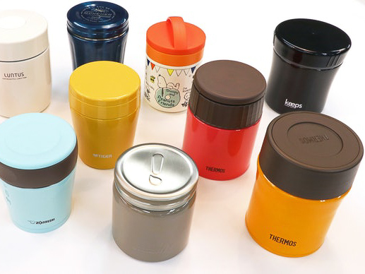 サーモス 真空断熱スープジャーを他商品と比較 口コミや評判を実際に使ってレビューしました Mybest
