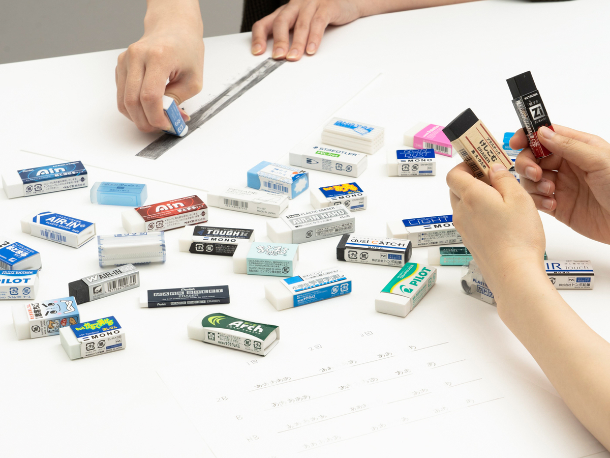 無印良品 プラスチックけしごむを他商品と比較 口コミや評判を実際に使ってレビューしました Mybest