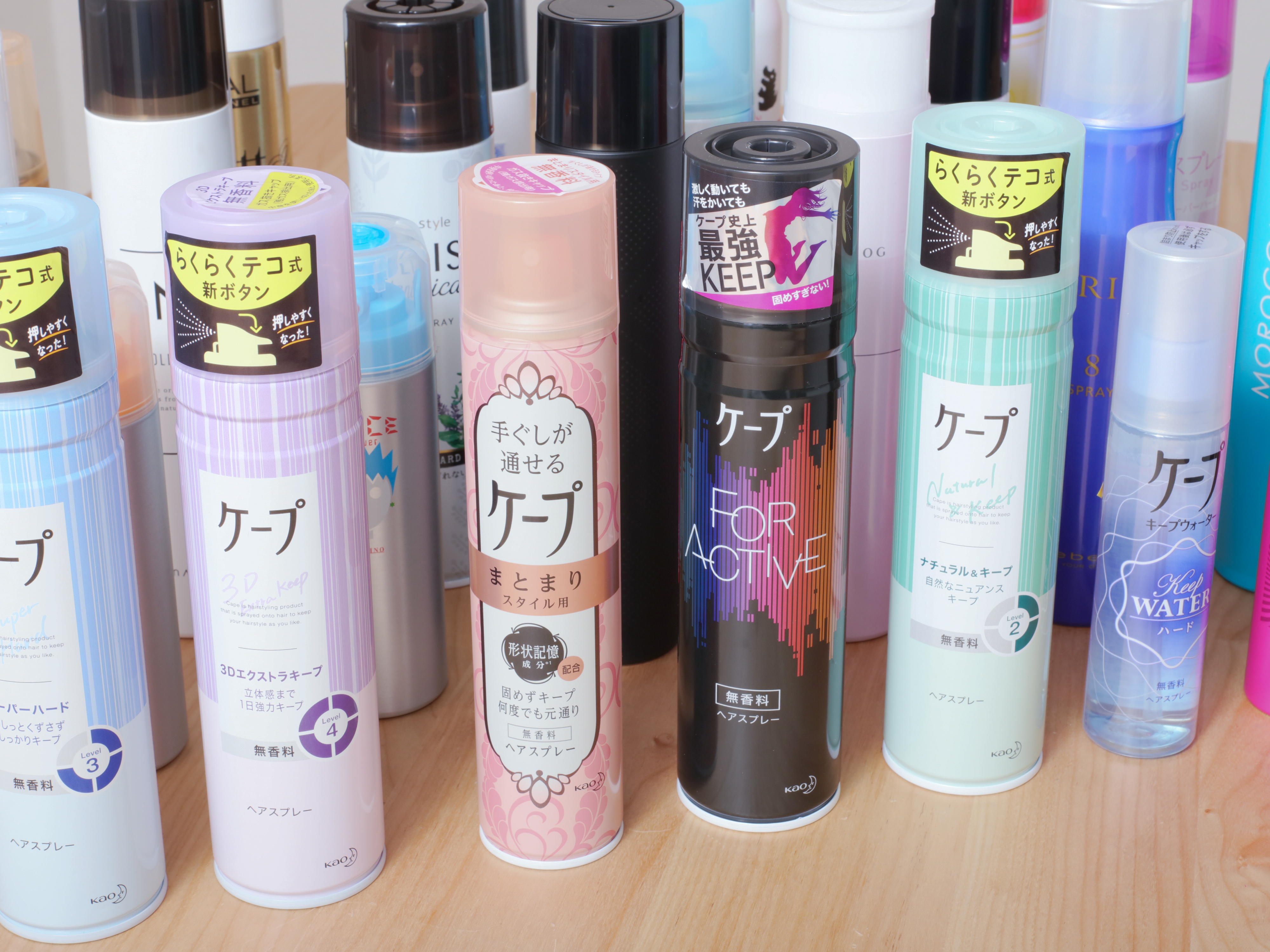 アリミノ スパイスシャワーワックスを他商品と比較 口コミや評判を実際に使ってレビューしました Mybest