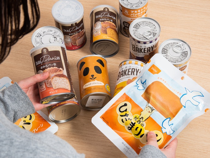 実際に食べてみてわかった尾西食品 尾西のひだまりパン プレーンの本当の実力!