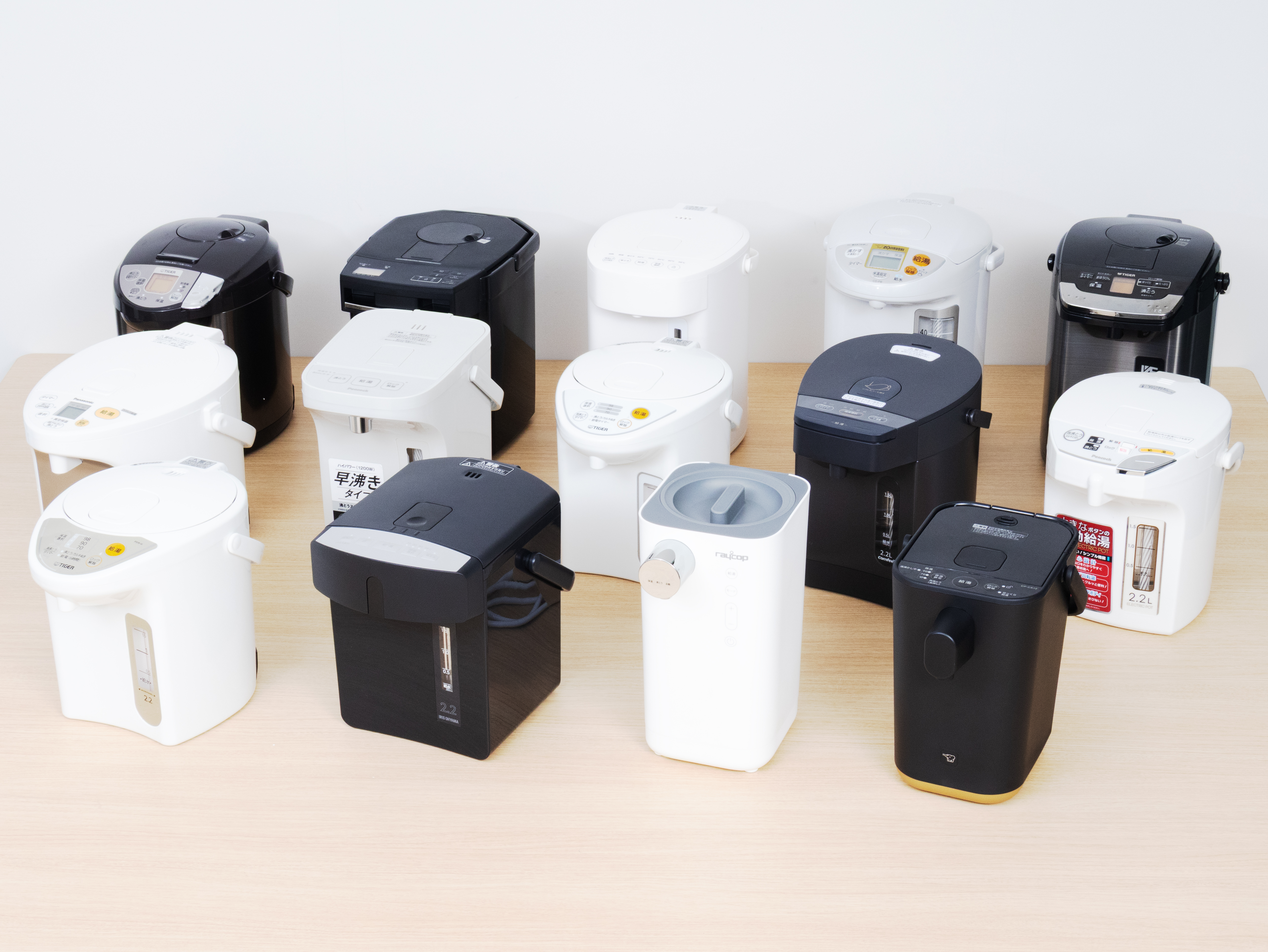 タイガー魔法瓶 とく子さん 蒸気レスVE電気まほうびん PIP-A221を検証