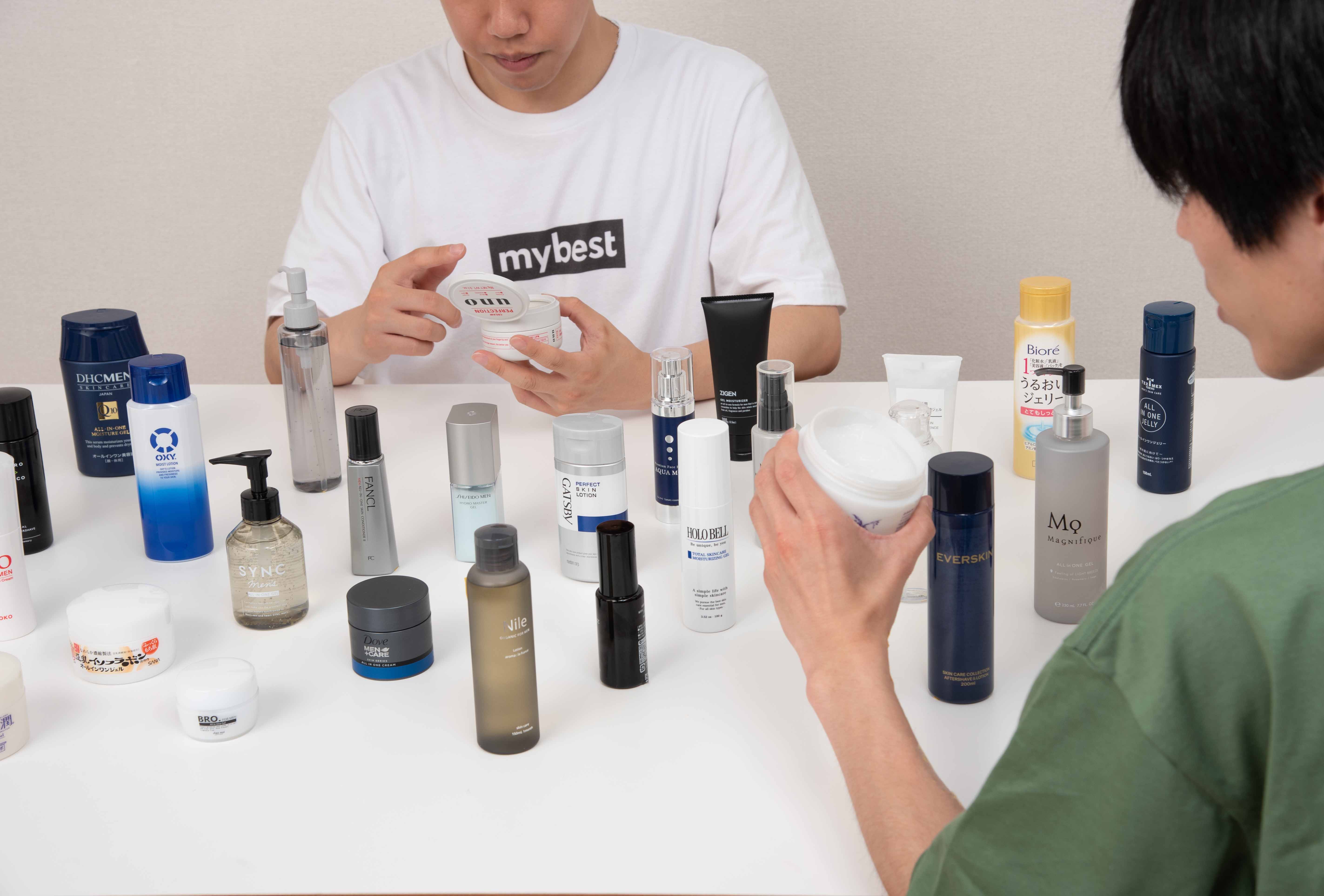 GINO プレミアムフェイスエッセンス アクアモイスを全42商品と比較！口コミや評判を実際に使ってレビューしました！ | mybest