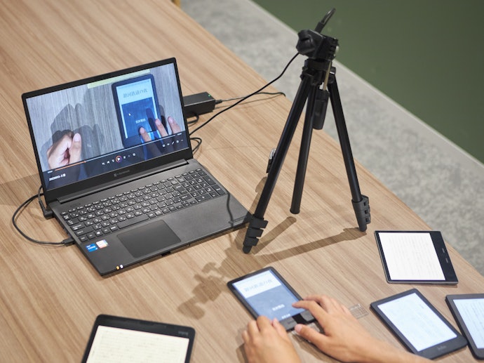 Bigme タブレット電子書籍リーダー JP-B751Cを検証レビュー Bigme タブレット電子書籍リーダー JP-B751Cを検証レビュー