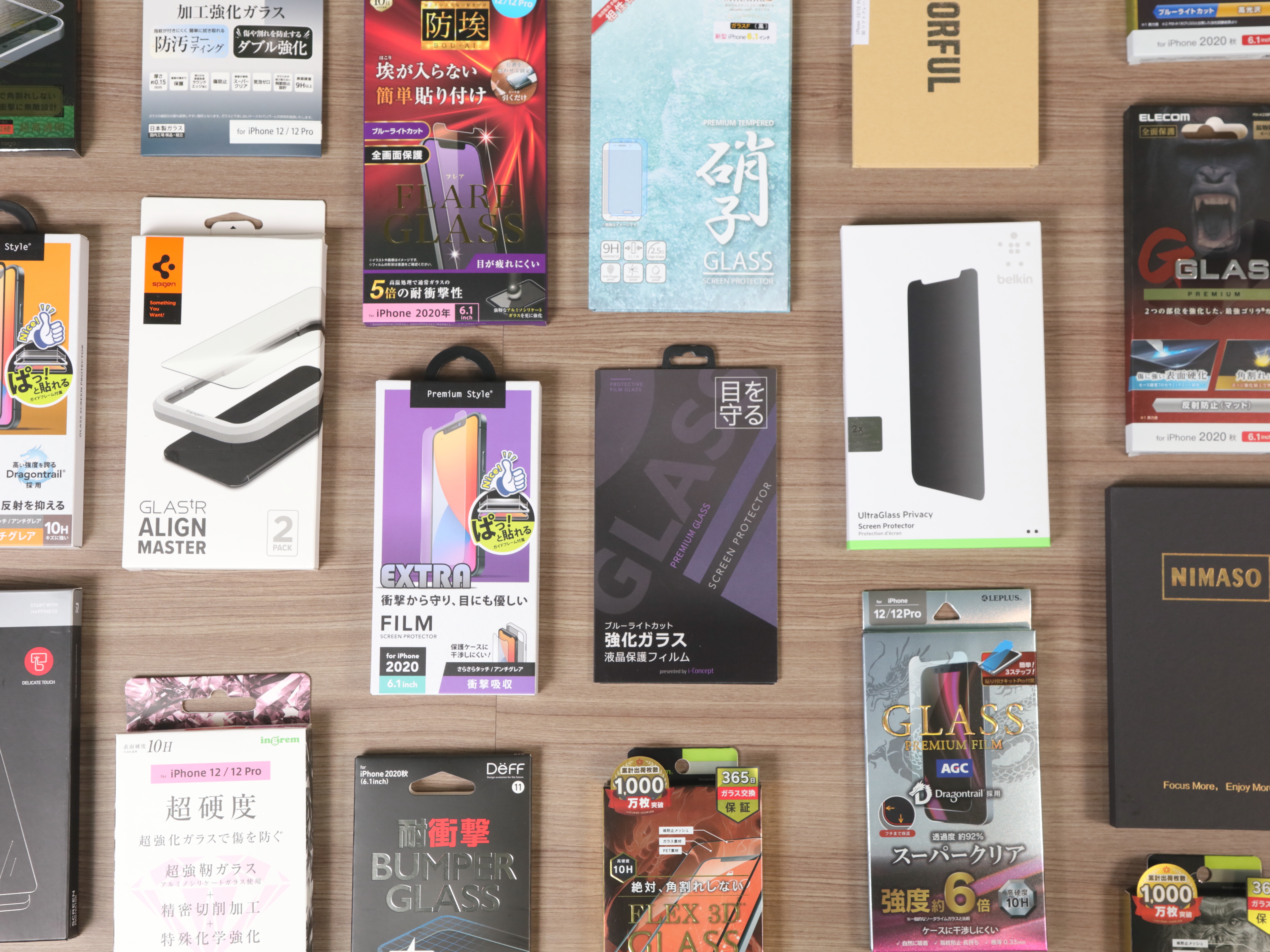 エレコム ガラスフィルム 反射防止を全25商品と比較 口コミや評判を実際に使ってレビューしました Mybest