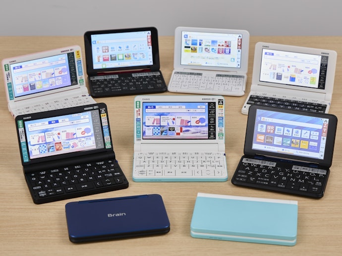 カシオ エクスワード XD-SX4910の口コミ・評判は?実際に使って検索の カシオ エクスワード XD-SX4910の口コミ・評判は?実際に使って検索の
