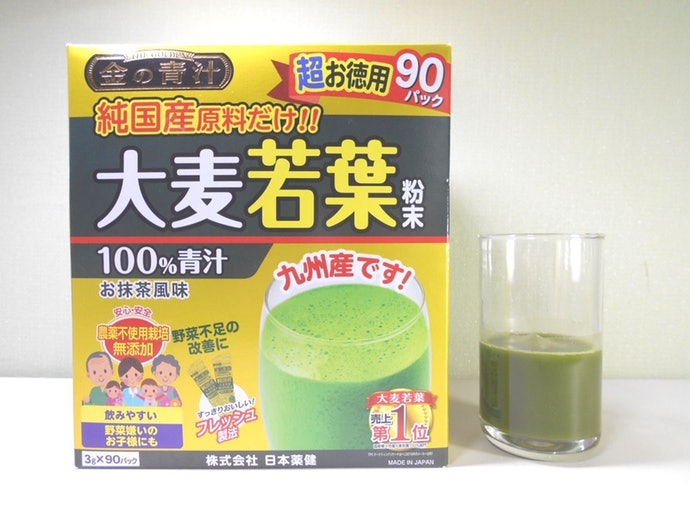 金の青汁 純国産大麦若葉100％粉末を他商品と比較！口コミや評判を実際に使ってレビューしました！ | mybest