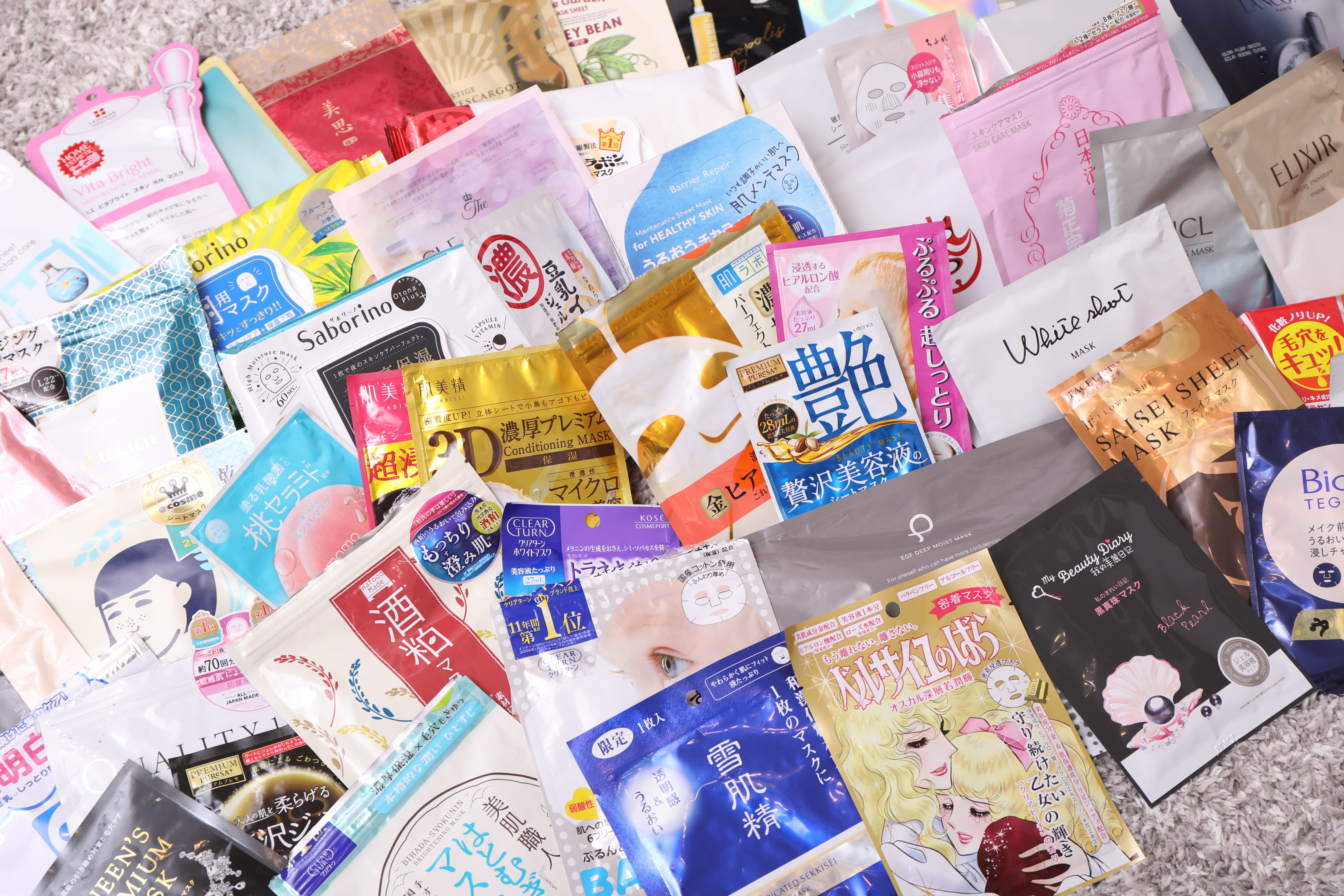 ルルルン Oneを他商品と比較 口コミや評判を実際に使ってレビューしました Mybest