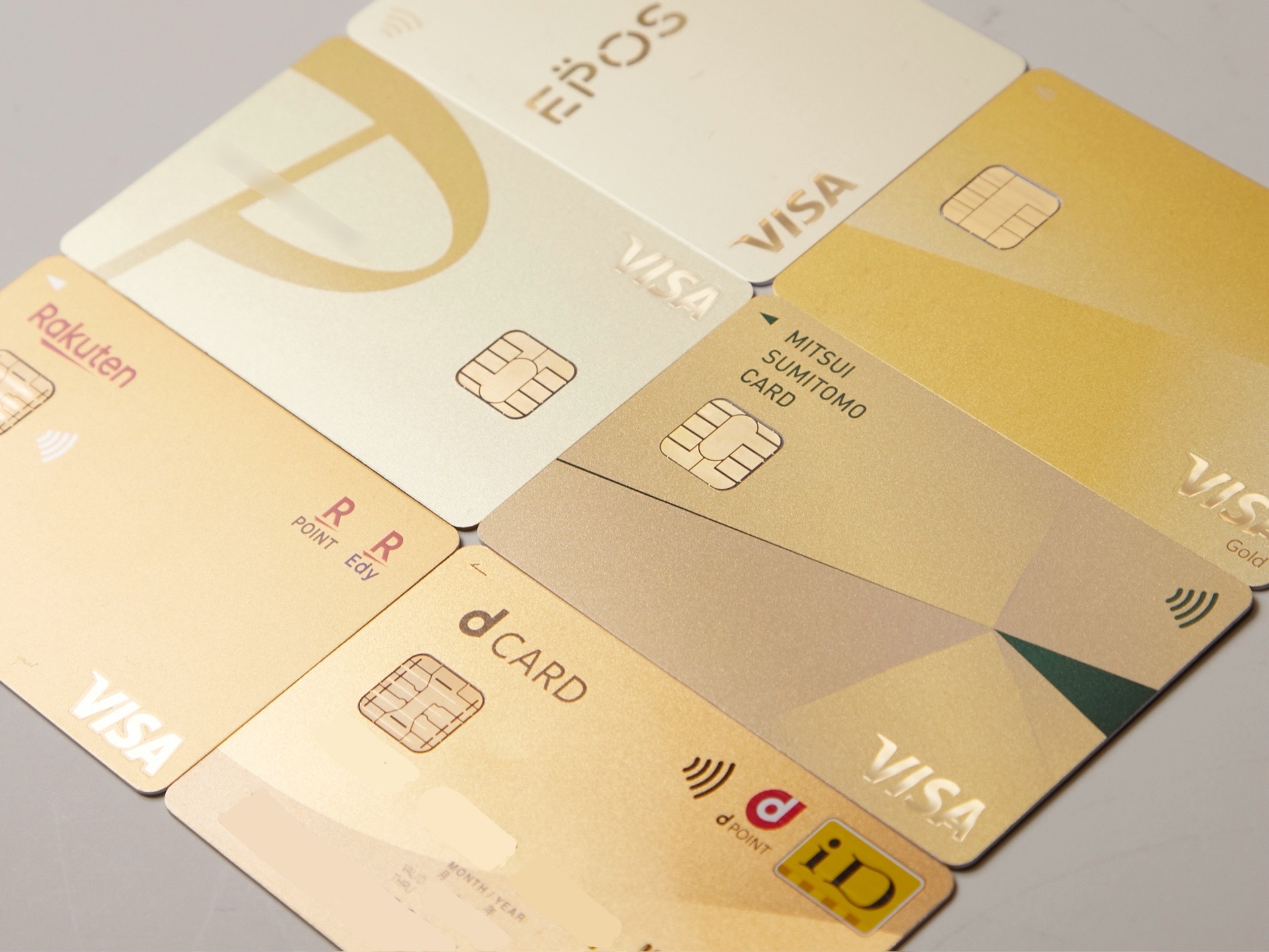 SAISON GOLD Premium（セゾンゴールドプレミアム）の評判は？年会費