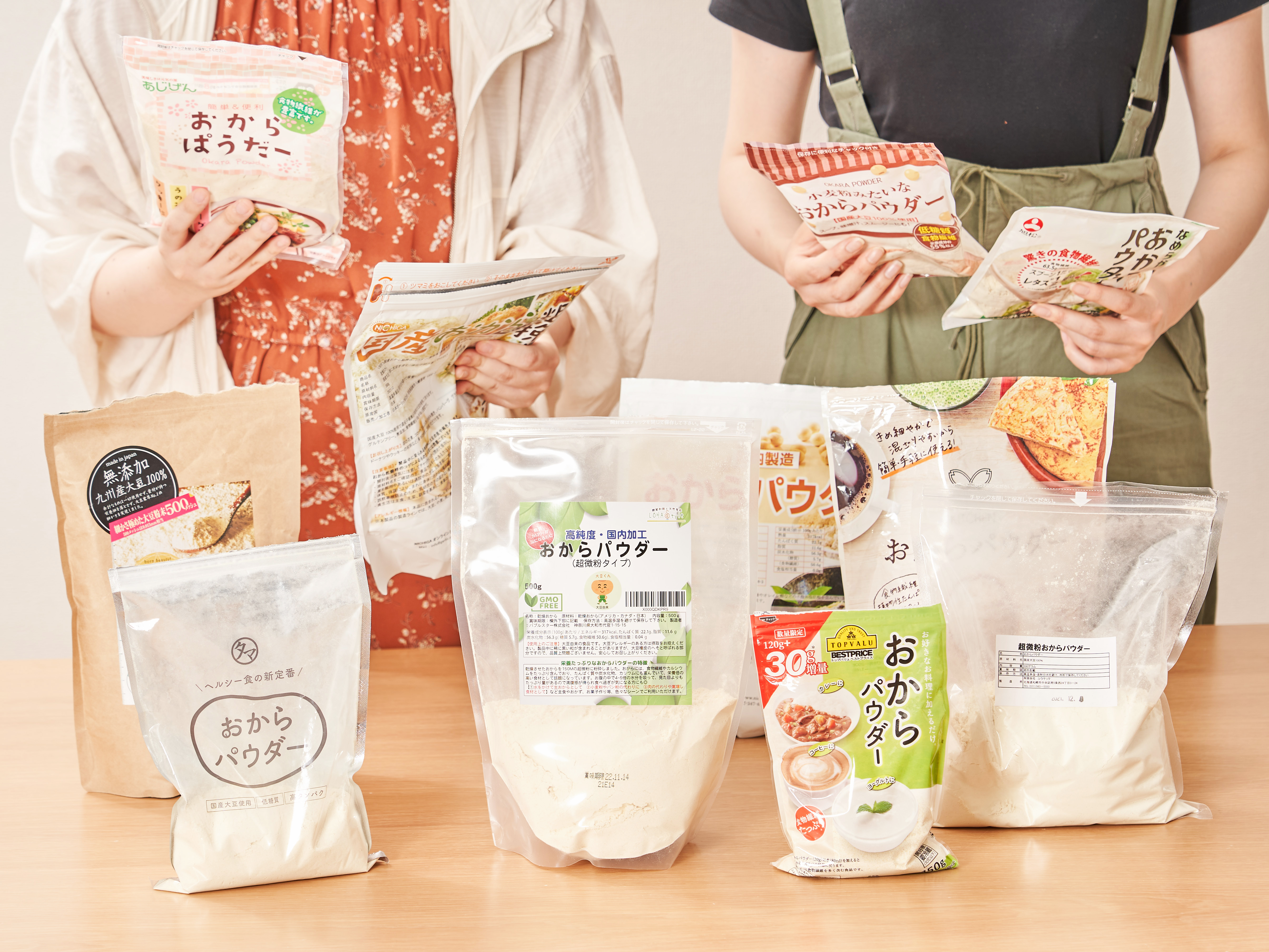 旭松食品 なめらかおからパウダーを全22商品と比較！口コミや評判を実際に使ってレビューしました！ | mybest