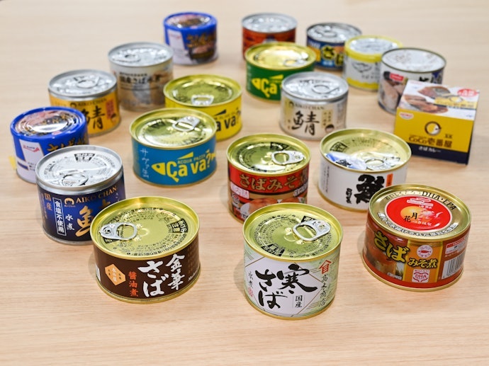 高木商店 寒さば水煮をレビュー!クチコミ・評判をもとに徹底 高木商店 寒さば水煮をレビュー!クチコミ・評判をもとに徹底