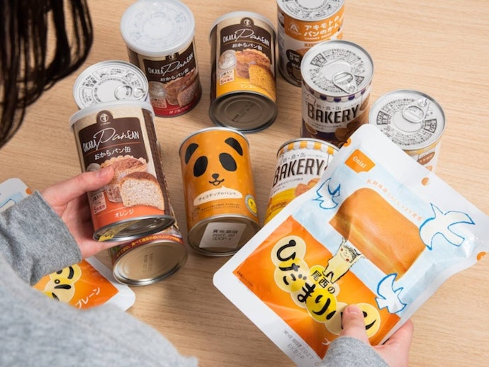 実際に食べてみてわかった尾西食品 尾西のひだまりパン メープルの本当の実力!