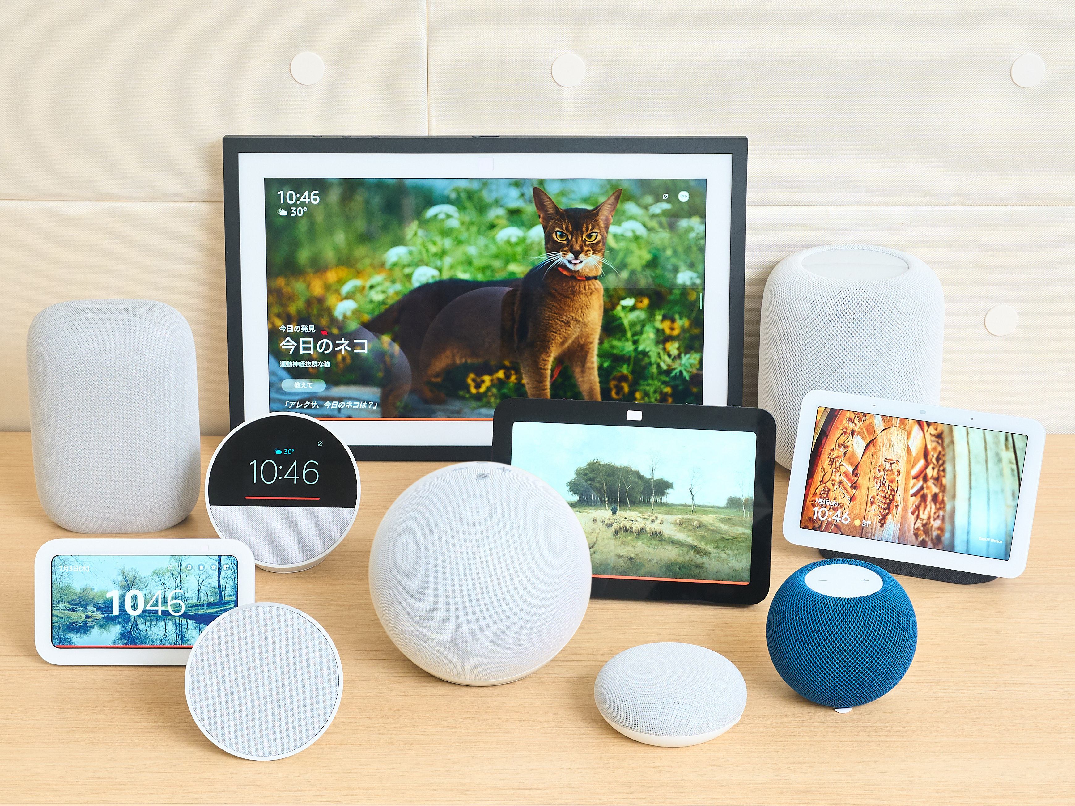 Google Nest Miniを検証レビュー！スマートスピーカーの選び方も紹介
