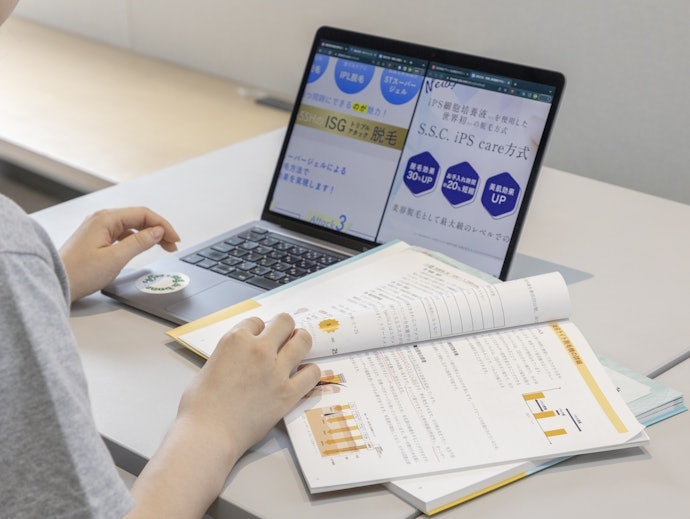 検証してわかったよい点・気になる点をもとに向いている人を詳しく解説!