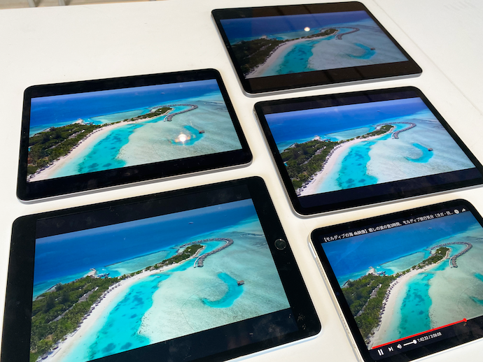iPad Pro 11インチ(第3世代)をレビュー!クチコミ・評判をもと iPad Pro 11インチ(第3世代)をレビュー!クチコミ・評判をもと
