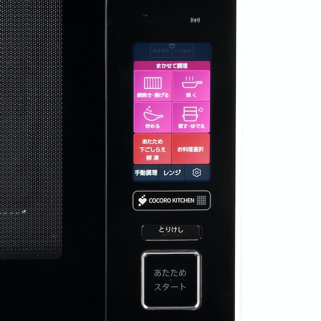 シャープ ウォーターオーブン AX-XA20をレビュー!クチコミ・評判をも シャープ ウォーターオーブン AX-XA20をレビュー!クチコミ・評判をも