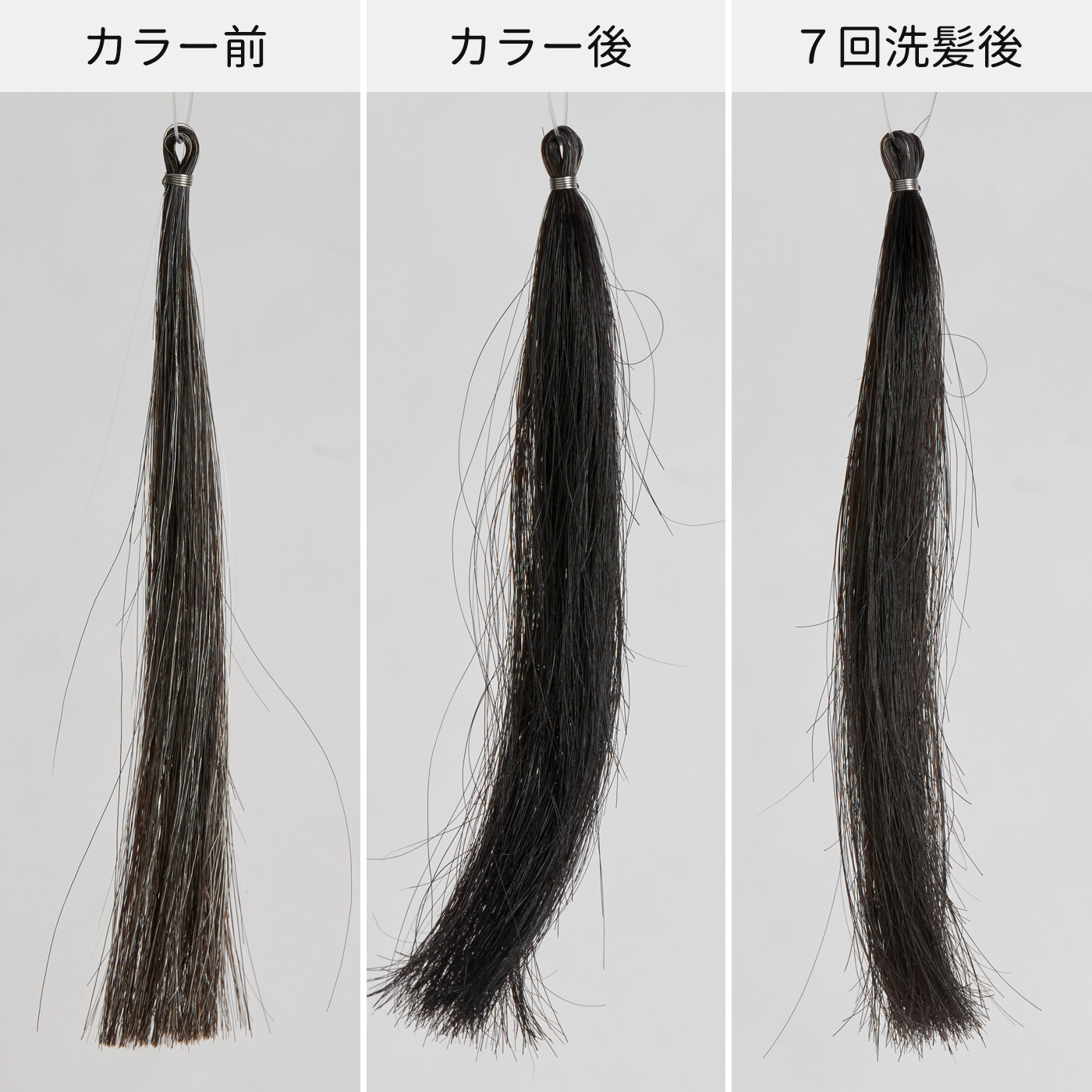 サロンドプロ ワンプッシュ メンズカラー ナチュラルブラックを