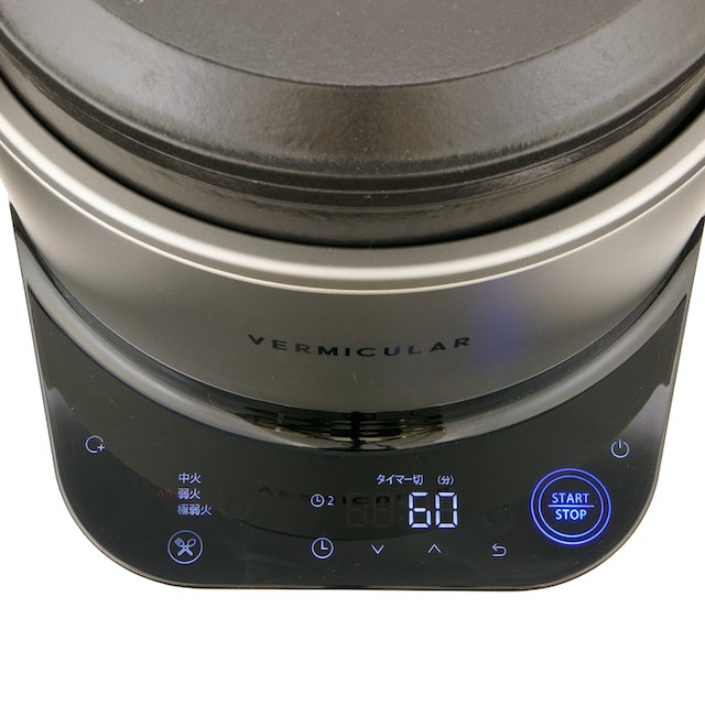 バーミキュラ ライスポット RP23A-SVをレビュー！クチコミ・評判をもと