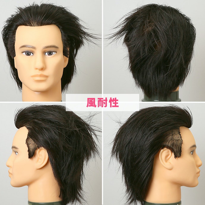 HG スーパーハードムース 硬い髪用を全21商品と比較！口コミや評判を実際に使ってレビューしました！ | mybest