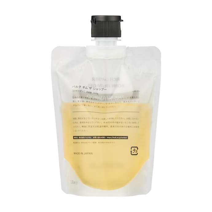 バルクオム ザ シャンプーをレビュー!クチコミ・評判をもとに バルクオム ザ シャンプーをレビュー!クチコミ・評判をもとに