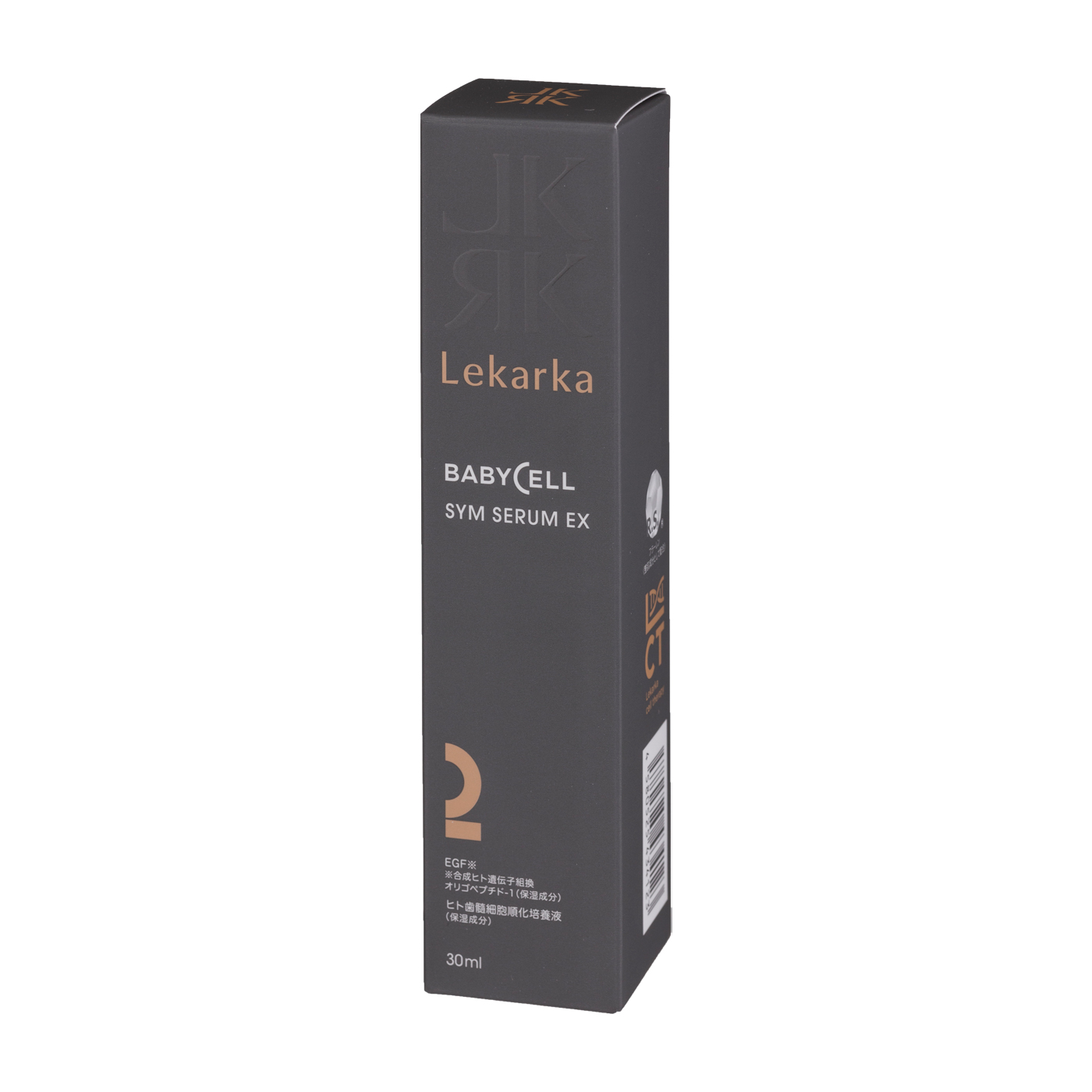 レカルカ 02シムセラムEXをレビュー！クチコミ・評判をもとに徹底検証