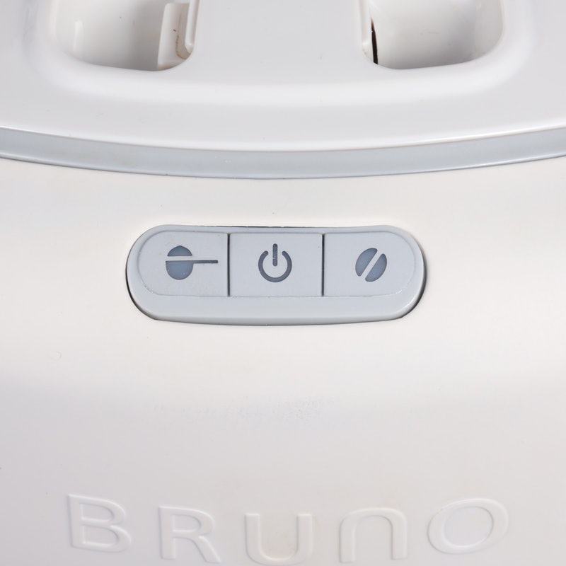 BRUNO コンパクトミル付きコーヒーメーカーをレビュー！クチコミ・評判