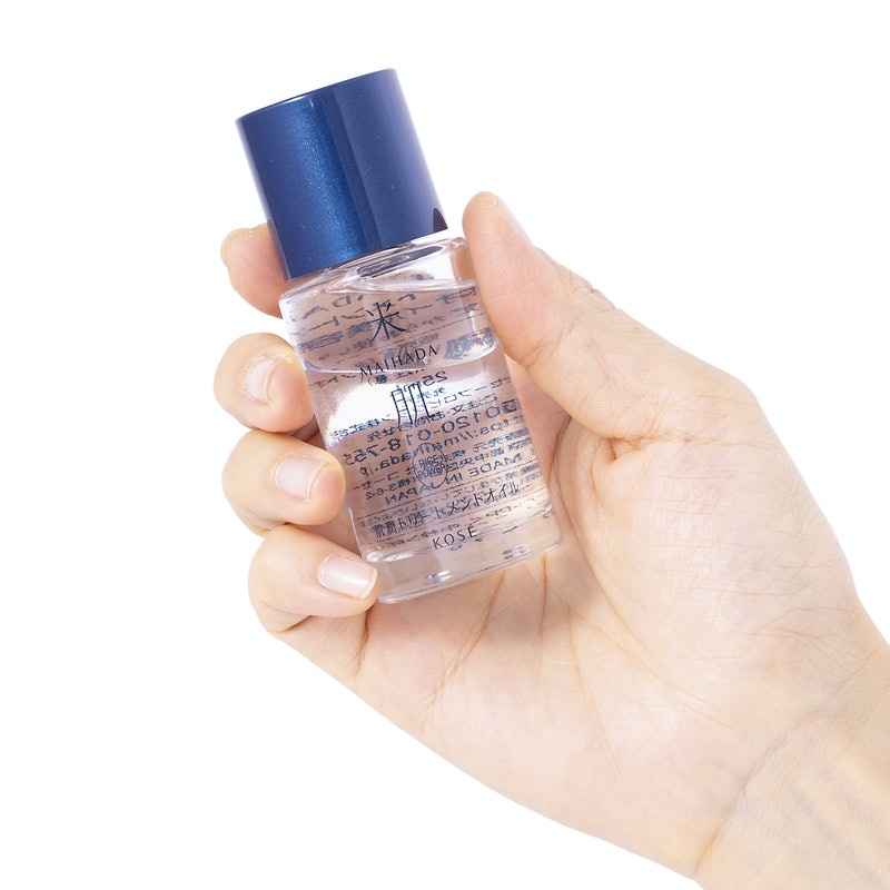 米肌　肌潤トリートメントオイル　3セット 肌潤マルチCCクリーム全色サンプル＆肌潤トリートメントオイル