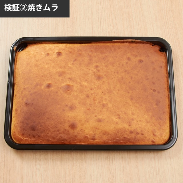 ホットケーキは全体に焼き色がつき、きれいな仕上がりに