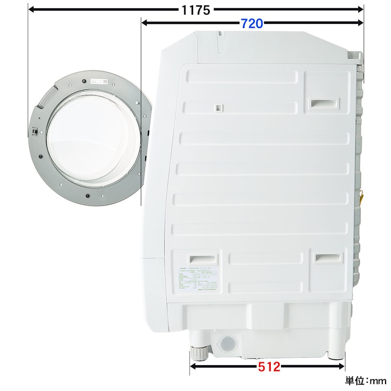 東芝 ZABOON ドラム式洗濯乾燥機 TW-127XH2Lをレビュー！クチコミ