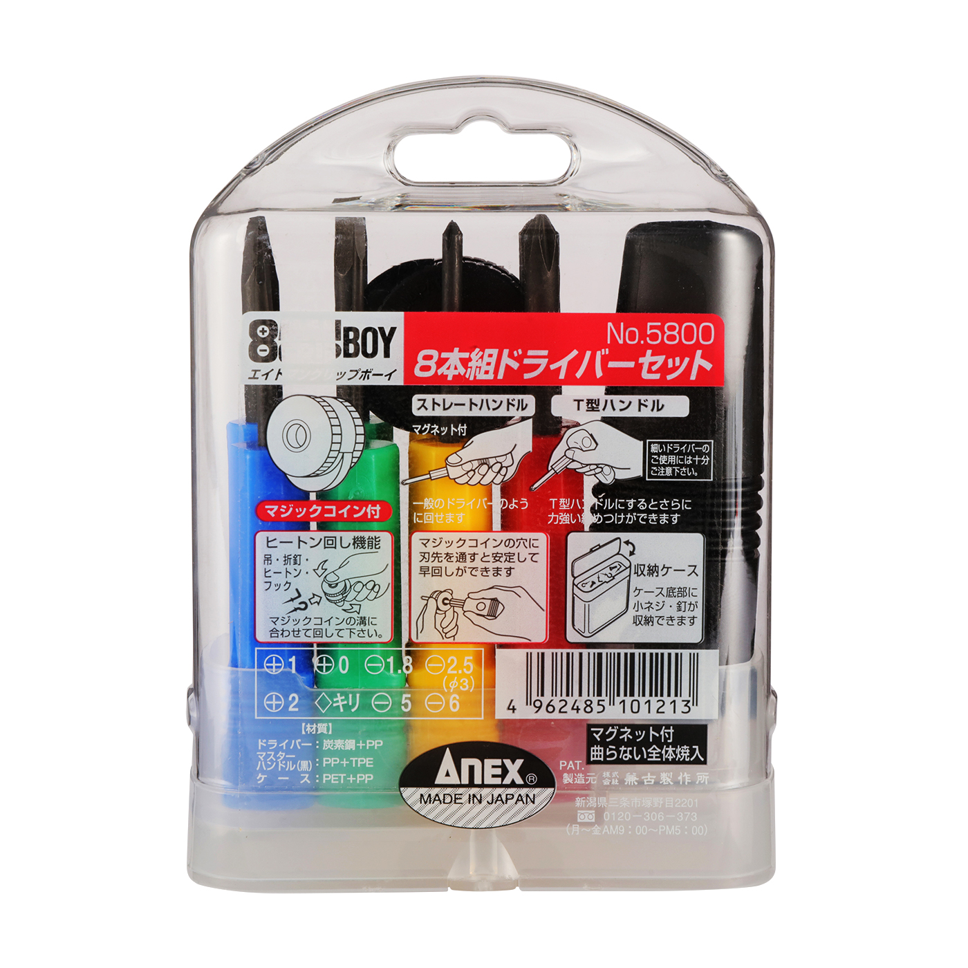 0622622212a277fae32fbe55ce615c