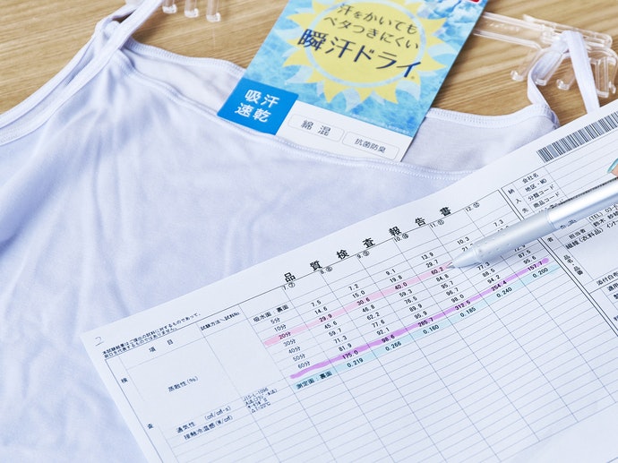 ウンナナクール ヒンヤリタイプ キャミソールを他商品と比較 口コミや評判を実際に使ってレビューしました Mybest