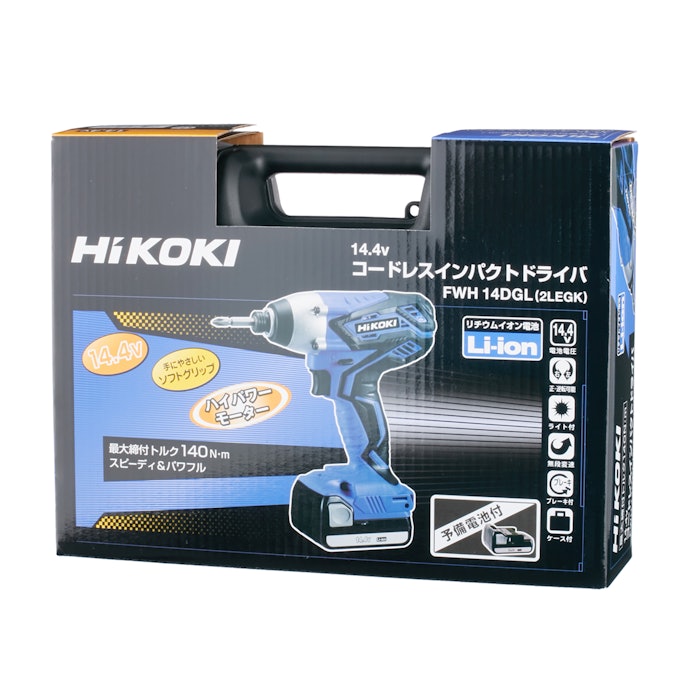 HiKOKI 14.4V コードレスインパクトドライバ FWH14DGL(2LEGK)を HiKOKI 14.4V コードレスインパクトドライバ FWH14DGL(2LEGK)を