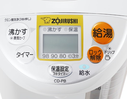 象印マホービン マイコン沸とう電動ポット CD-PB50をレビュー 象印マホービン マイコン沸とう電動ポット CD-PB50をレビュー