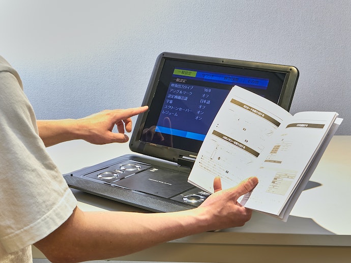 東芝レグザ 24年製 ポータブルDVDプレーヤー,プレイヤー/SD-P910S 263608012_005.jpg