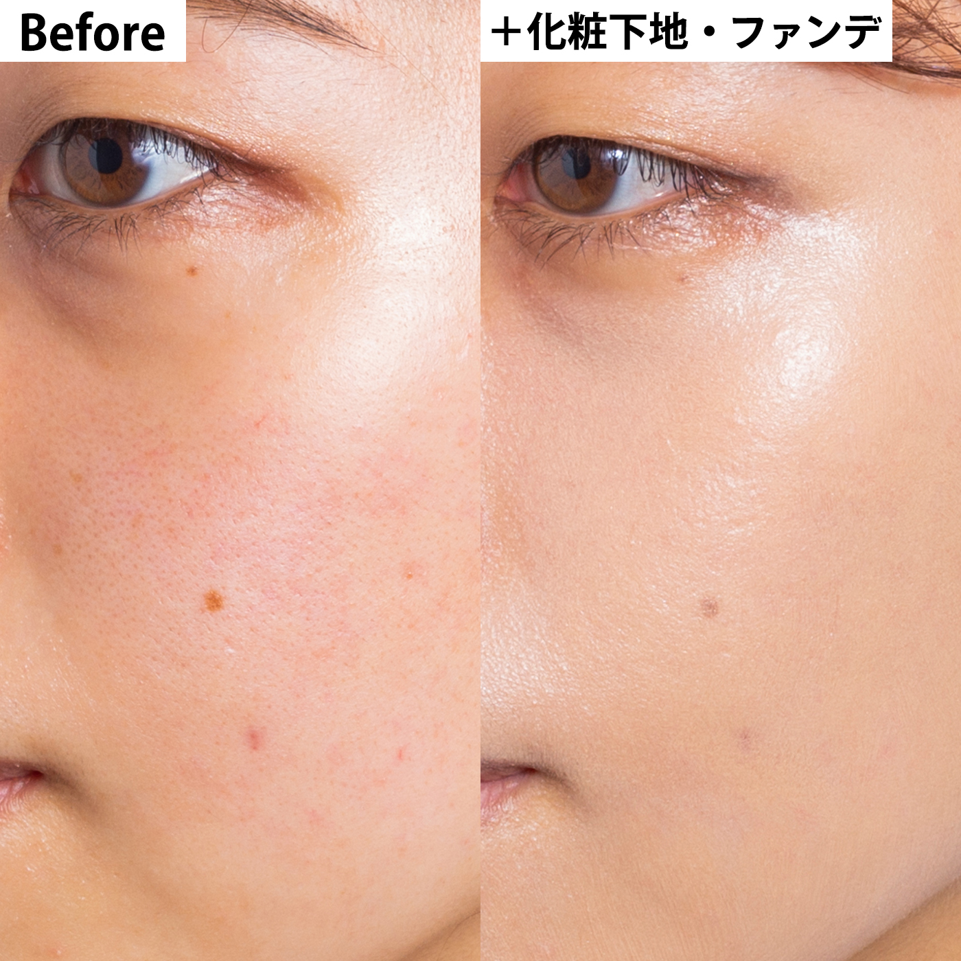 マキアージュ ドラマティック ライティング ベースを全54商品と比較！口コミや評判を実際に使ってレビューしました！ | mybest