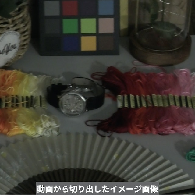 暗い場所でも、明るく高画質に撮影できる