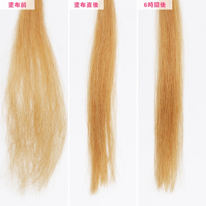 Ellips ヘアマスク ヘアリペアを全48商品と比較 口コミや評判を実際に使ってレビューしました Mybest