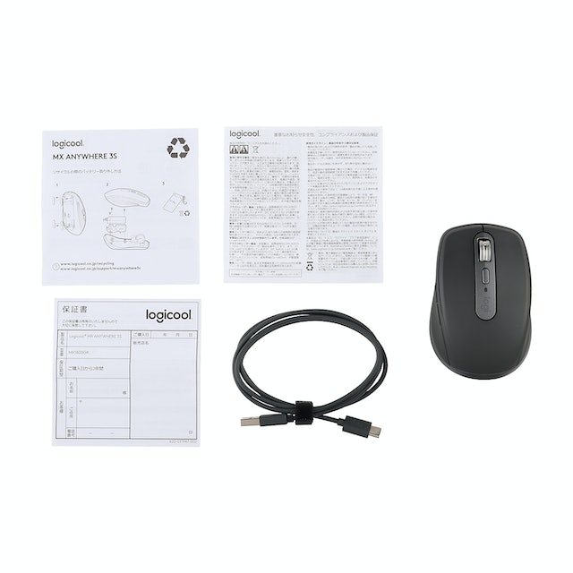 ロジクール MX ANYWHERE 3S MX1800GRをレビュー！クチコミ・評判