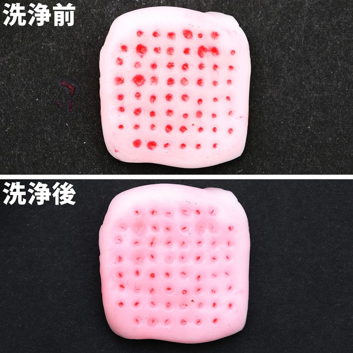 DHC薬用ミネラルマスクをレビュー！クチコミ・評判をもとに徹底