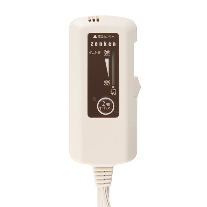 ゼンケン 電気掛敷オーガニックコットン毛布をレビュー ゼンケン 電気掛敷オーガニックコットン毛布をレビュー